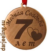 Стих со словом родной Стих со словом родной